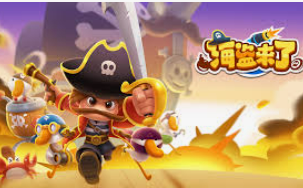 捕鱼大作战官方版本下载手机版